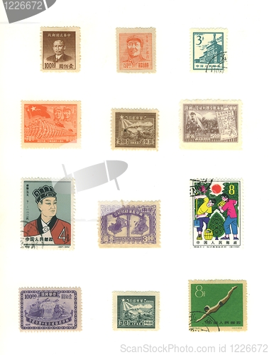 Image of chinese stamp