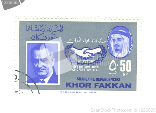 Image of arabic stamp