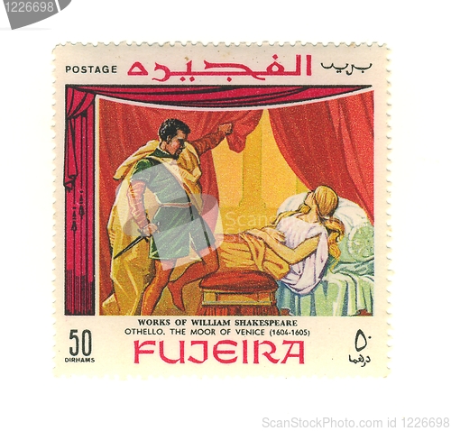 Image of arabic stamp