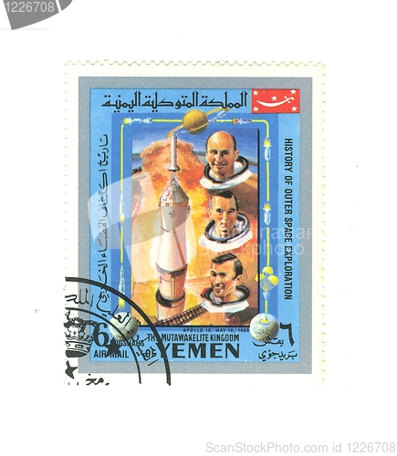 Image of yemeni stamp