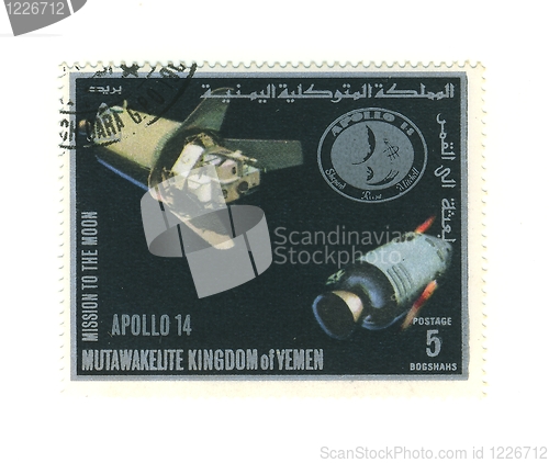 Image of yemeni stamp