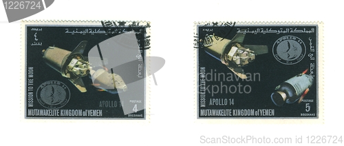 Image of yemeni stamp