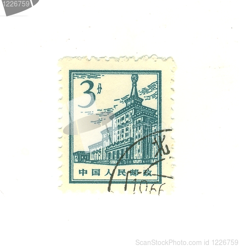 Image of chinese stamp