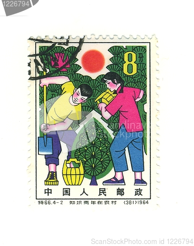 Image of chinese stamp