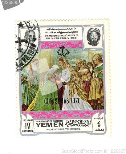 Image of yemeni stamp