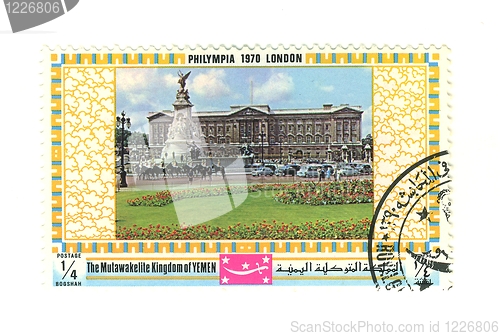 Image of yemeni stamp