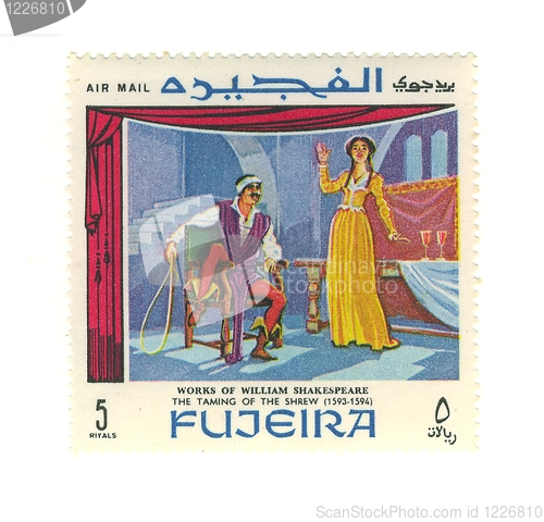 Image of arabic stamp