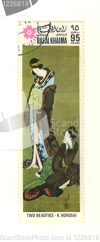 Image of arabic stamp