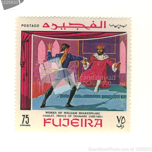 Image of arabic stamp