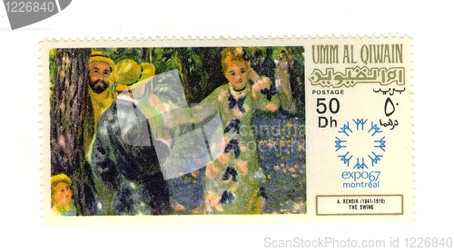 Image of arabic stamp
