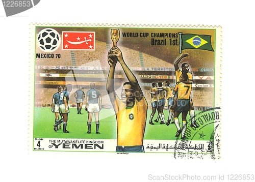 Image of yemeni stamp