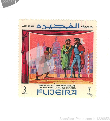 Image of arabic stamp
