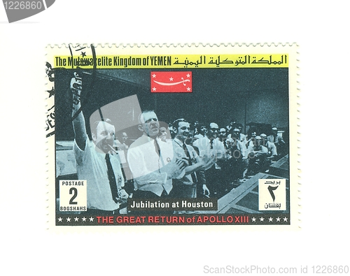 Image of yemeni stamp