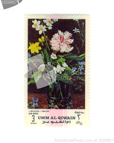 Image of arabic stamp