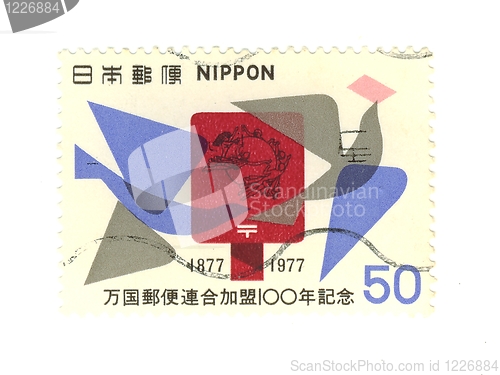 Image of japanese stamp