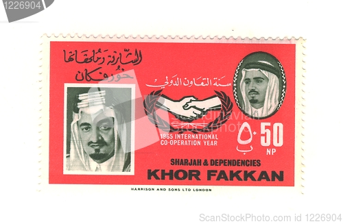 Image of arabic stamp