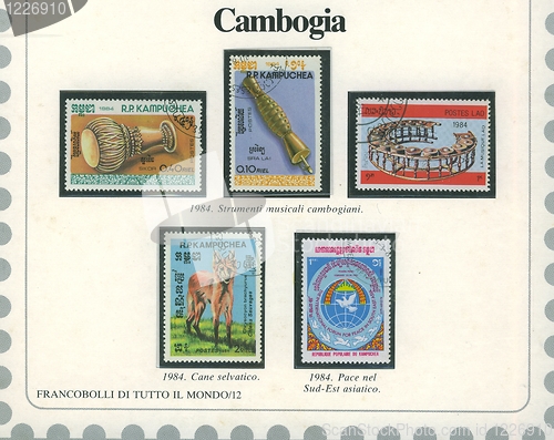 Image of cambodian stamp