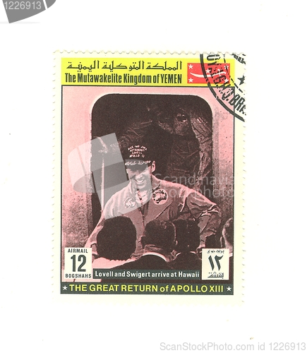 Image of yemeni stamp