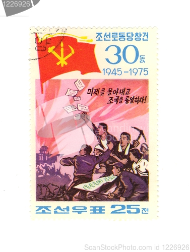 Image of korean stamp