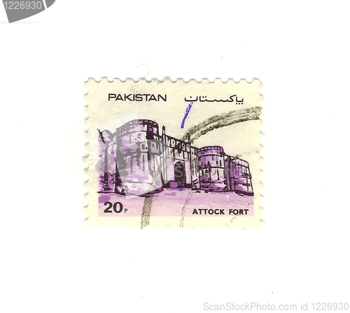 Image of pakistani stamp