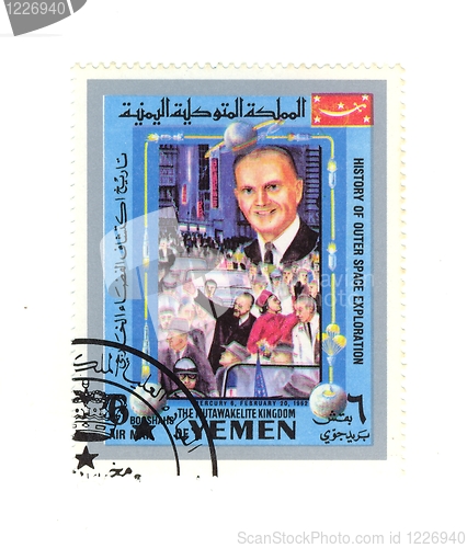 Image of yemeni stamp