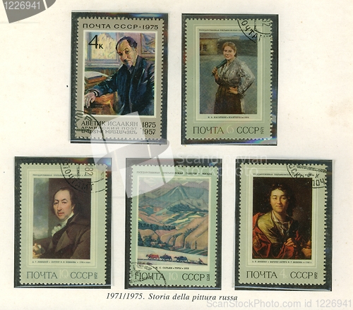 Image of russian stamp