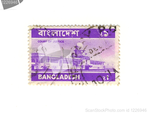 Image of bangladeshi stamp