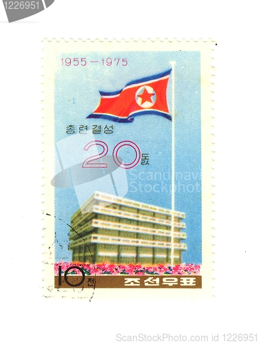 Image of korean stamp