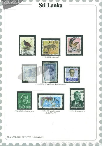 Image of stamp from sri lanka