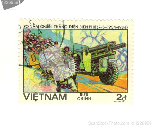 Image of vietnamese stamp