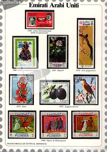 Image of arabic stamp