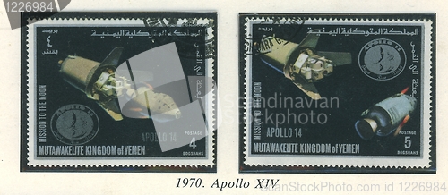 Image of yemeni stamp