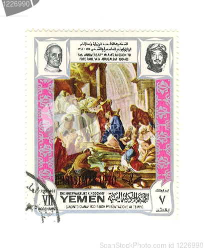 Image of yemeni stamp