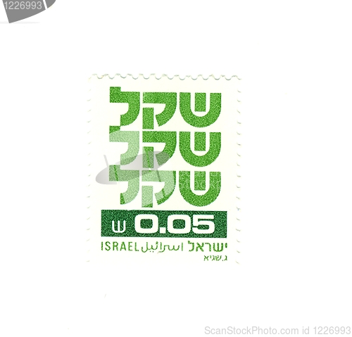 Image of israeli stamp