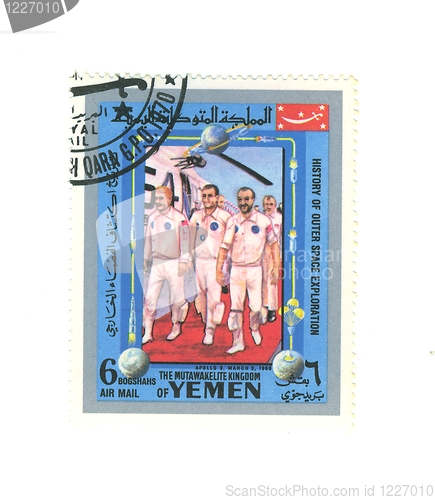 Image of yemeni stamp