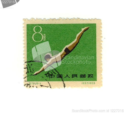 Image of chinese stamp