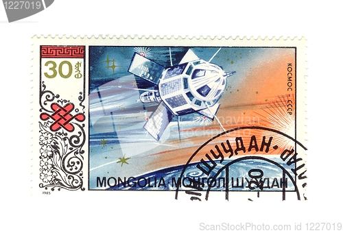Image of mongol stamp