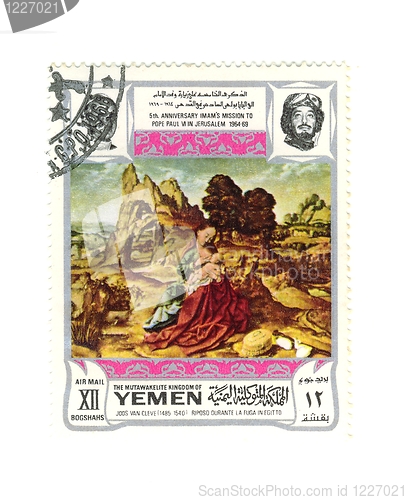 Image of yemeni stamp