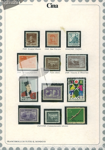Image of chinese stamp