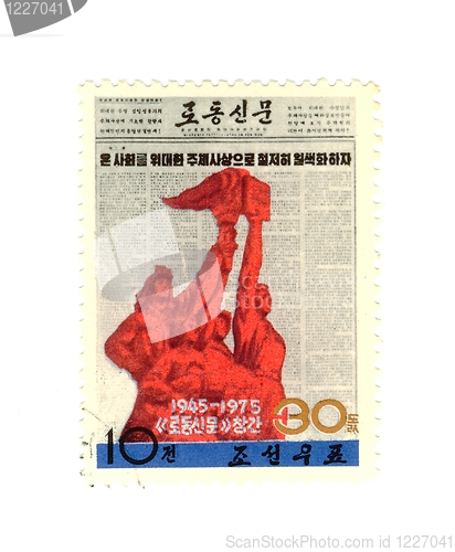 Image of korean stamp