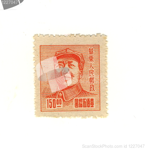 Image of chinese stamp