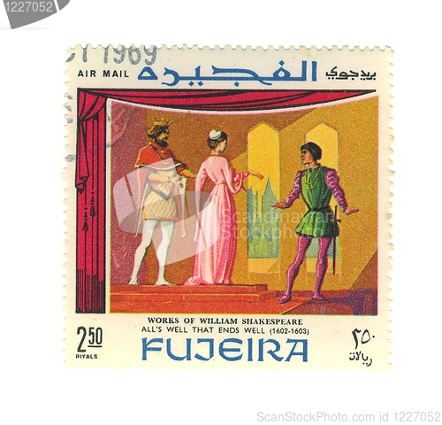 Image of arabic stamp