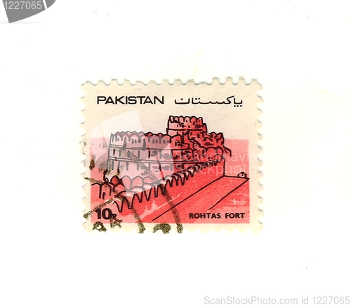 Image of pakistani stamp