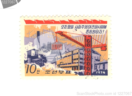 Image of korean stamp