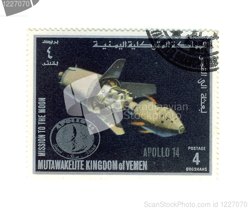 Image of yemeni stamp