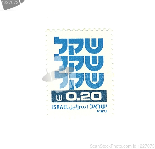 Image of israeli stamp