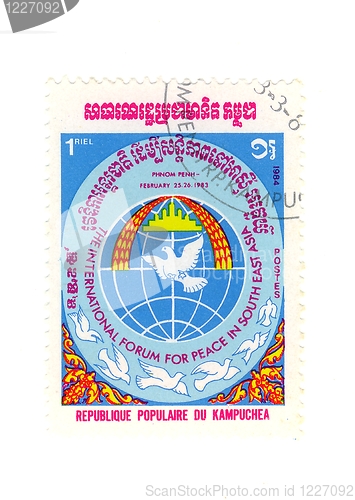 Image of cambodian stamp