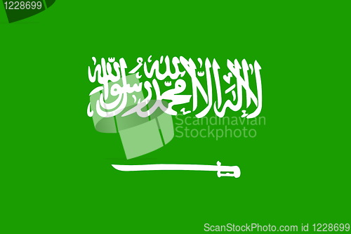 Image of Flag of Saudi Arabia