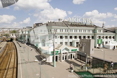 Image of Moscow railway station 