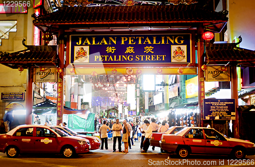 Image of Petaling Street